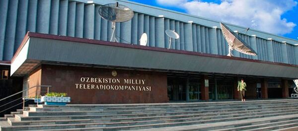 Телеканал Milliy TV Телеканал Milliy TV - Sputnik Ўзбекистон