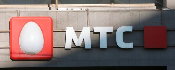 Логотип компании МТС - Sputnik Узбекистан