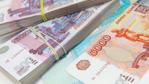 Рублевые купюры разного достоинства - Sputnik Узбекистан