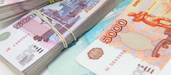 Рублевые купюры разного достоинства - Sputnik Ўзбекистон