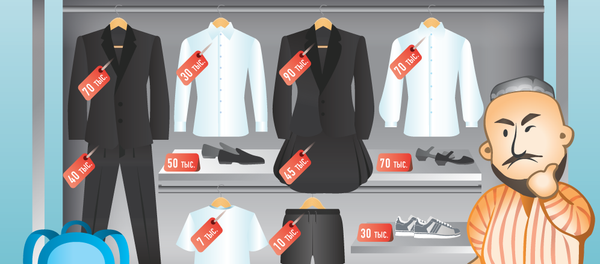 Сколько стоит собрать ребенка в школу на Ташкентском базаре Сколько стоит собрать ребенка в школу на Ташкентском базаре - Sputnik Узбекистан