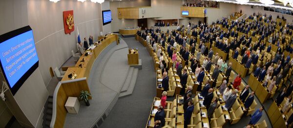 Пленарное заседание Госдумы РФ Пленарное заседание Госдумы РФ - Sputnik Узбекистан