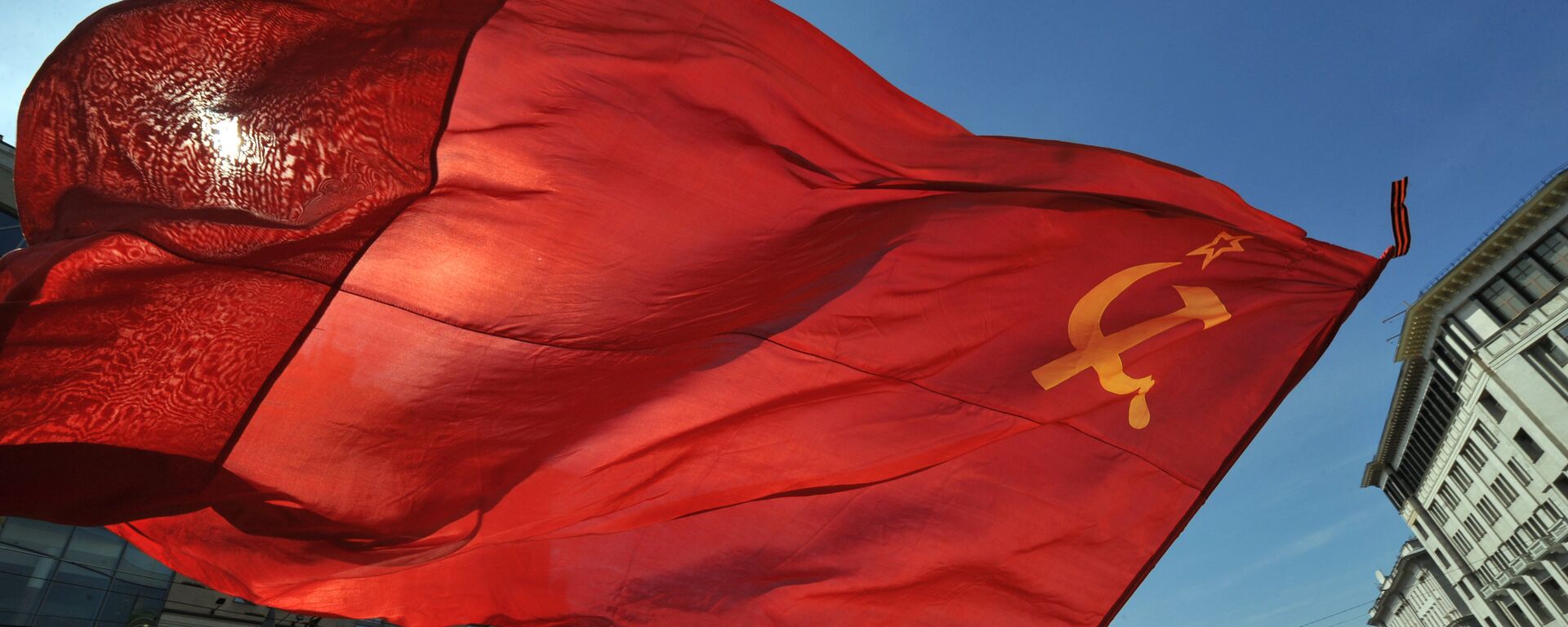 Красный флаг. - Sputnik Узбекистан, 1920, 08.12.2021