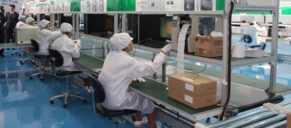 Специальная индустриальная зона «Джизак». Узбекистан - Sputnik Ўзбекистон