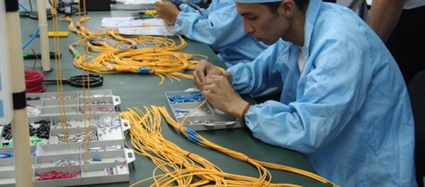 Специальная индустриальная зона Джизак. Узбекистан - Sputnik Узбекистан