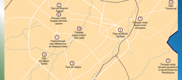 Где пройдут главные праздничные мероприятия в честь Дня независимости - Sputnik Узбекистан