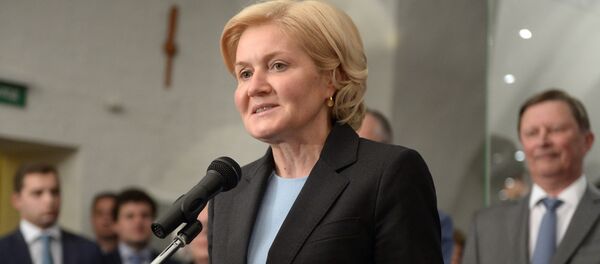 Заместитель председателя правительства РФ Ольга Голодец - Sputnik Узбекистан