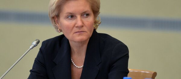 Заместитель председателя правительства РФ Ольга Голодец Заместитель председателя правительства РФ Ольга Голодец - Sputnik Узбекистан