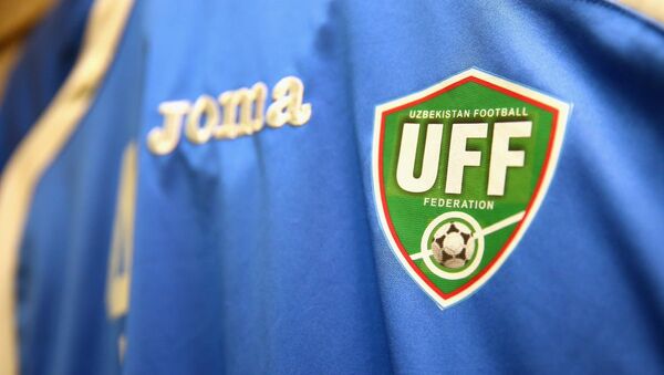 Эмблема Федерации футбола Узбекистана - Sputnik Узбекистан