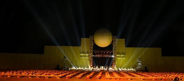 Церемония открытия II Всемирных игр кочевников Церемония открытия II Всемирных игр кочевников - Sputnik Узбекистан