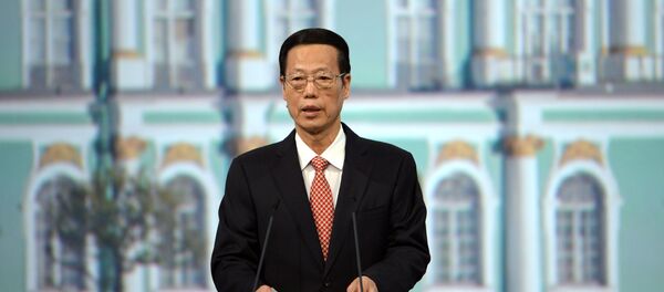 Пленарное заседание в рамках ПМЭФ 2015 Пленарное заседание в рамках ПМЭФ 2015 - Sputnik Ўзбекистон