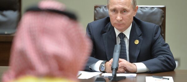 Визит президента РФ В. Путина в Китай. День второй Визит президента РФ В. Путина в Китай. День второй - Sputnik Узбекистан