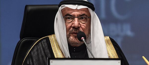 Ияд бин Амин Мадани - Sputnik Ўзбекистон