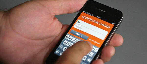 Одноклассники тармоғи Одноклассники тармоғи - Sputnik Ўзбекистон