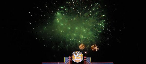 Церемония закрытия II Всемирных игр кочевников в  Иссык-Кульской области - Sputnik Узбекистан