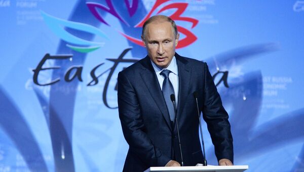 Президент РФ В.Путин принимает участие в работе первого Восточного экономического форума - Sputnik Узбекистан