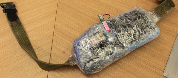 Пояс смертника Пояс смертника - Sputnik Узбекистан