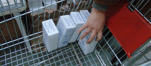 Туз савдоси Туз савдоси - Sputnik Ўзбекистон