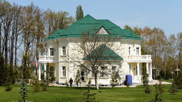 Резиденция Ала-Арча в Бишкеке - Sputnik Узбекистан