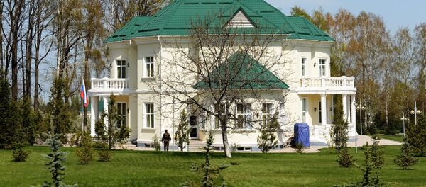 Резиденция Ала-Арча в Бишкеке - Sputnik Узбекистан