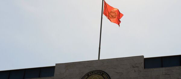 Флаг Киргизии Флаг Киргизии Флаг Киргизии Флаг Киргизии - Sputnik Ўзбекистон
