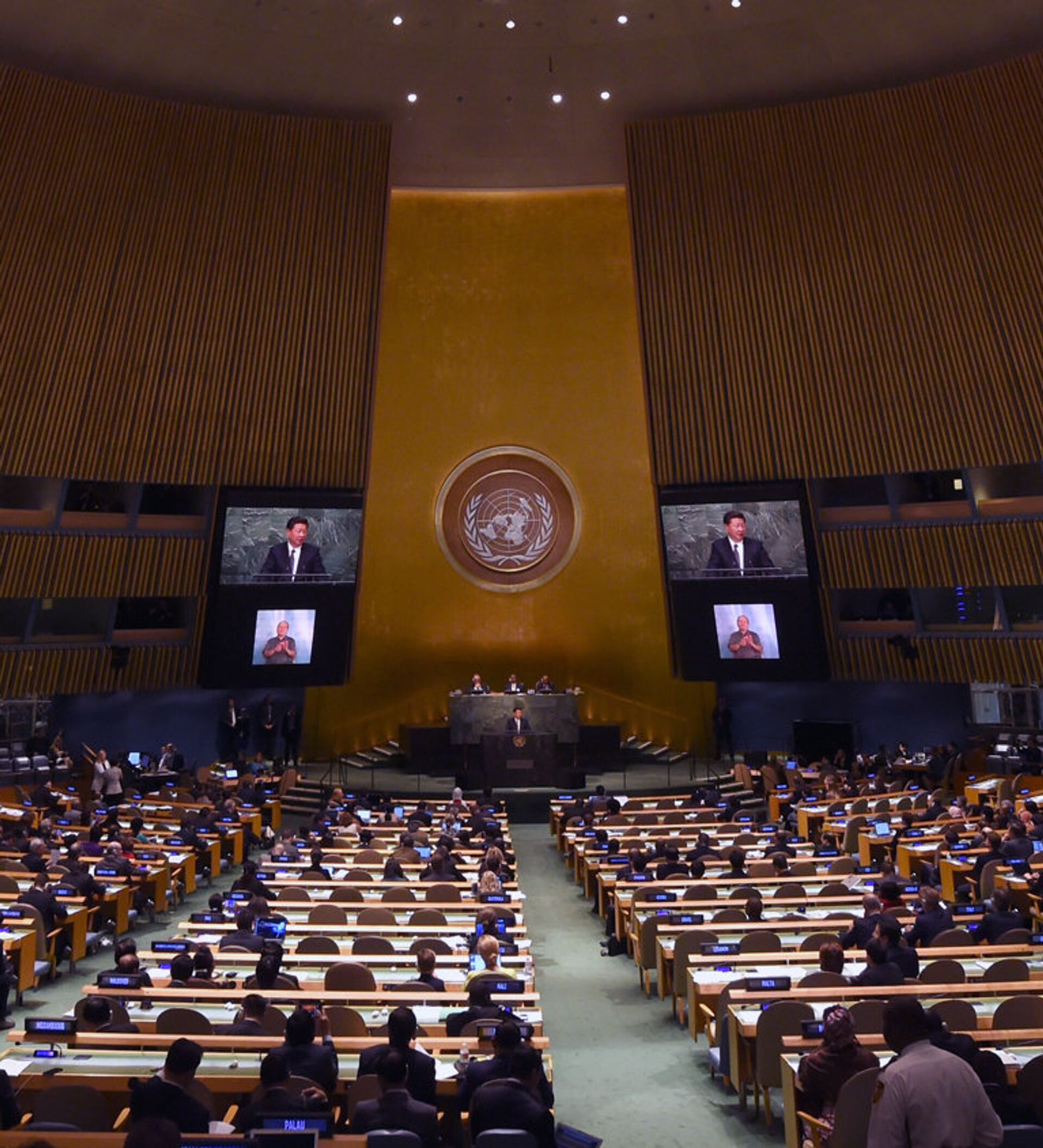 Дом оон. Генеральная Ассамблея ООН Нью-Йорк. Генеральная Ассамблея ООН 2023. Здание ООН В Нью-Йорке. Генеральная Ассамблея ООН штаб квартира.