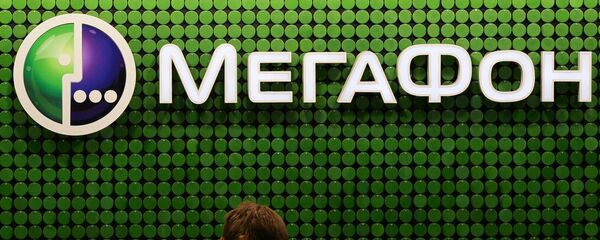 Москвада уяли алоқа салони Москвада уяли алоқа салони - Sputnik Ўзбекистон