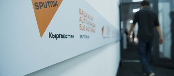 Sputnik открыл самый технологичный редакционный центр в Кыргызстане Sputnik открыл самый технологичный редакционный центр в Кыргызстане - Sputnik Узбекистан
