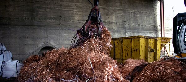 Misni qayta ishlash Misni qayta ishlash - Sputnik O‘zbekiston