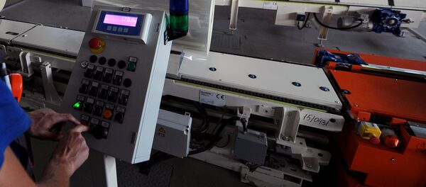 Автоматлаштирилган линия Автоматлаштирилган линия - Sputnik Ўзбекистон