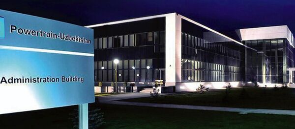 Административное здание GM Uzbekistan - Sputnik Узбекистан