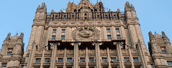 Министерство иностранных дел России Министерство иностранных дел России - Sputnik Ўзбекистон