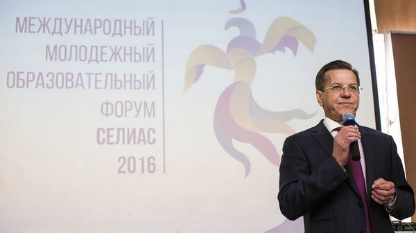 Участники международного молодёжного образовательного форума СелиАс в городе Астрахани Участники международного молодёжного образовательного форума СелиАс в городе Астрахани - Sputnik Узбекистан