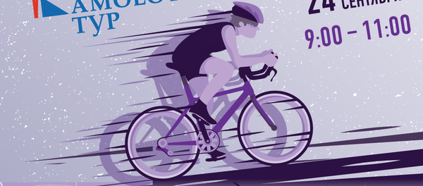 Перекрытие улицы Кадыри в Ташкенте Перекрытие улицы Кадыри в Ташкенте - Sputnik Узбекистан