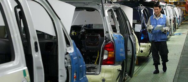 Кореядаги автозавод Кореядаги автозавод - Sputnik Ўзбекистон