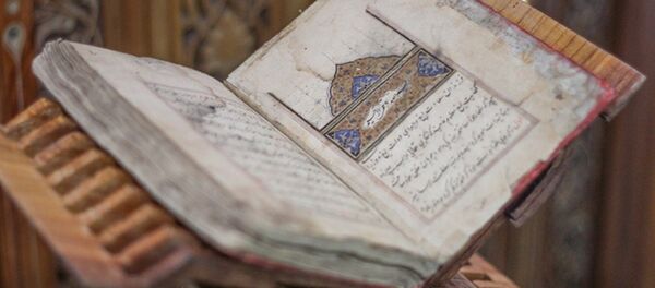 Уложения Тимура, Темур тузуклари - Sputnik Ўзбекистон