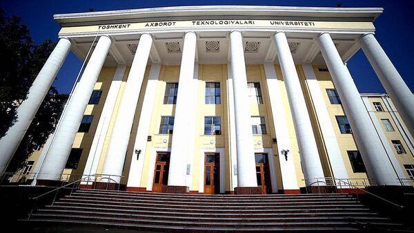 Здание Ташкентского университета информационных технологий - Sputnik Ўзбекистон