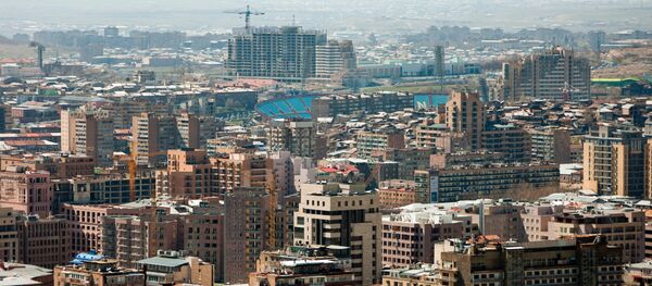 Города мира. Ереван Города мира. Ереван - Sputnik Узбекистан