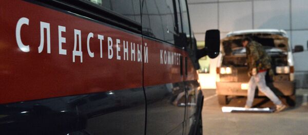 Автомобиль Следственного комитета (СК) РФ - Sputnik Узбекистан