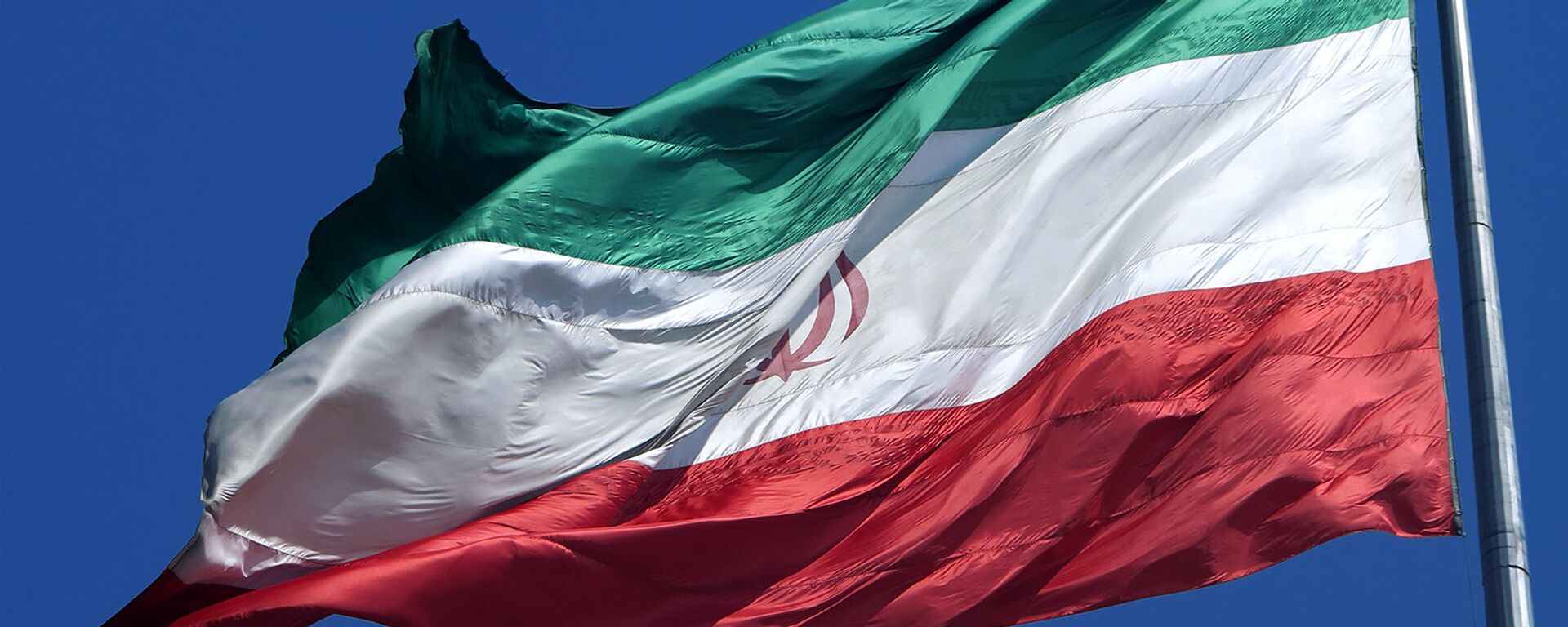 Флаг Ирана - Sputnik Узбекистан, 1920, 05.04.2021