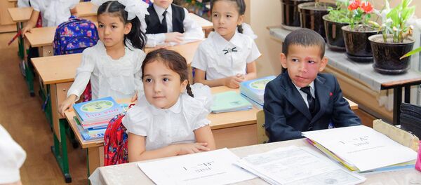 Школа для детей с особенностями развития - Sputnik Узбекистан