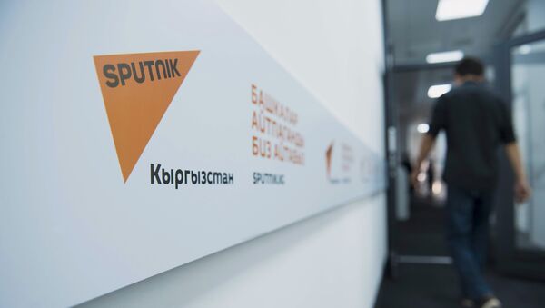 Редакционный центр Sputnik Кыргызстан в Бишкеке - Sputnik Узбекистан