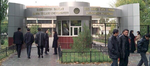 Здание УзГУМЯ - Sputnik Узбекистан