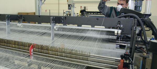 Шиша тола ишлаб чиқарувчи корхона Шиша тола ишлаб чиқарувчи корхона - Sputnik Ўзбекистон