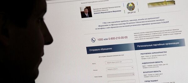Шавкат Мирзиёевнинг виртуал қабулхонаси Шавкат Мирзиёевнинг виртуал қабулхонаси - Sputnik Ўзбекистон