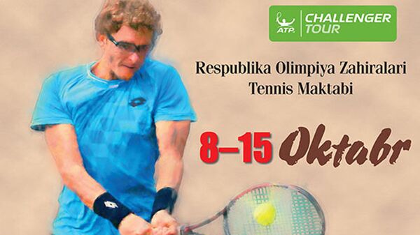 Афиша турнира Tashkent Challenger - Sputnik Узбекистан