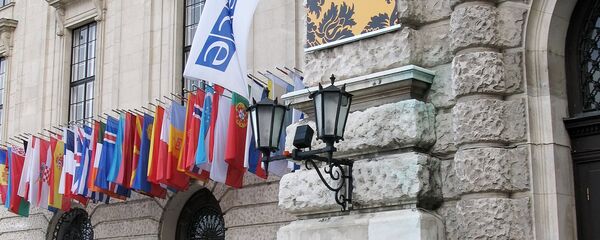 Штаб-квартира Организации по безопасности и сотрудничеству в Европе (ОБСЕ) - Sputnik Ўзбекистон