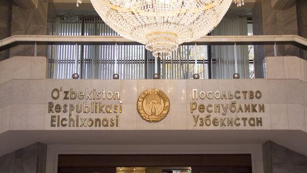Посольство Узбекистана в РФ - Sputnik Ўзбекистон