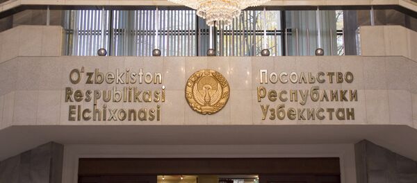 Россиядаги Ўзбекистон Элчихонаси Россиядаги Ўзбекистон Элчихонаси - Sputnik Ўзбекистон