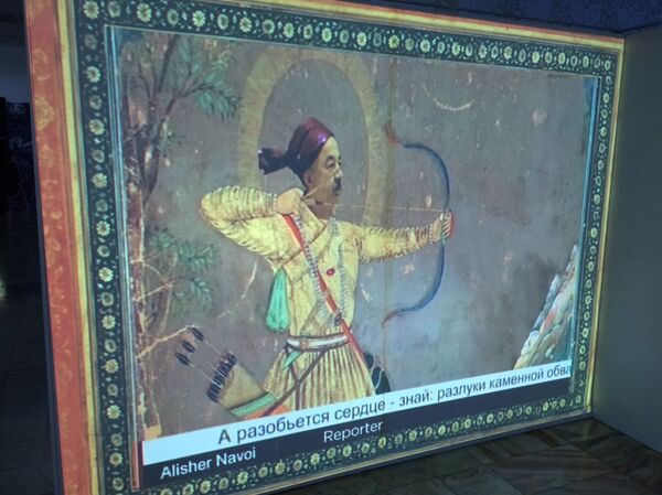 Выставка современного искусства Contemporary art в Ташкенте - Sputnik Узбекистан